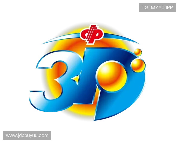 福彩3D第75期开奖结果已公布，快来看看你中奖了吗？